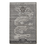Silver Dragon Tide Hand Tufted Wool Rug