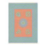 The Twisted Border Hand Knotted Wool Rug 