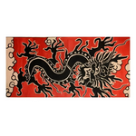 A rectangular decorative wall art piece featuring a bold black dragon illustration on a vivid red background, with cream cloud motifs along the left and right edges.